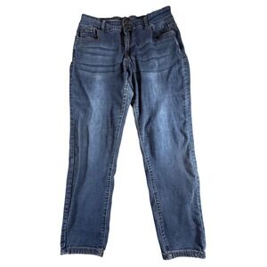 Womens Dark Wash Denim Jeans Double Button Closure Ankle Length Casual 33x26.75"